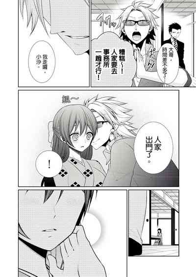 第36页图