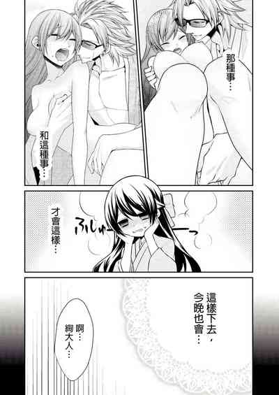 第60页图