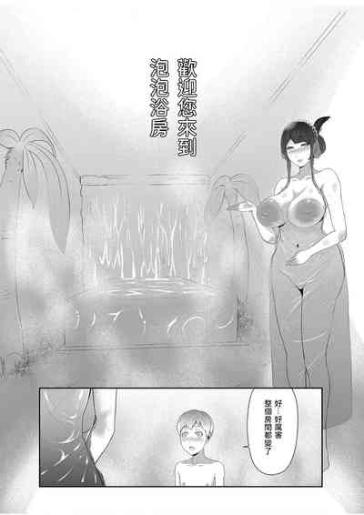 第24页图