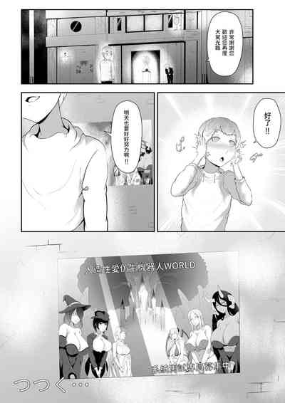 第36页图