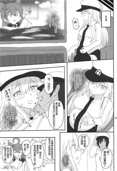 第24页图