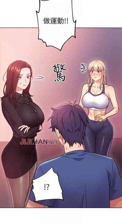 第112頁圖