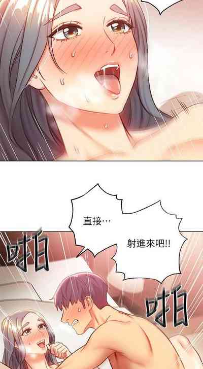 第140頁圖