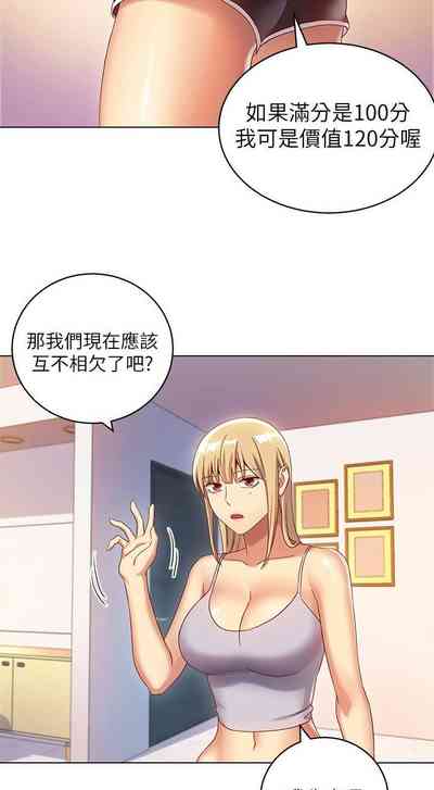 第32頁圖