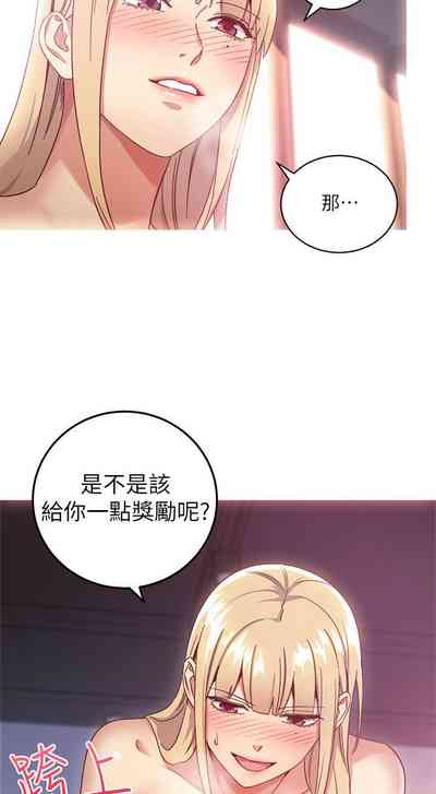 第36頁圖