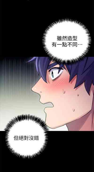 第48頁圖