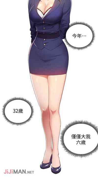 第4頁圖