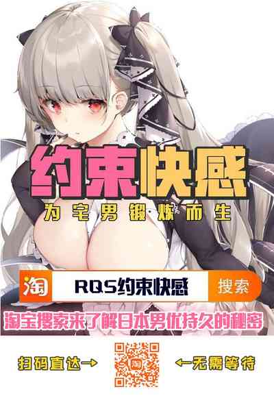 第44頁圖