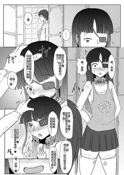 第12页图