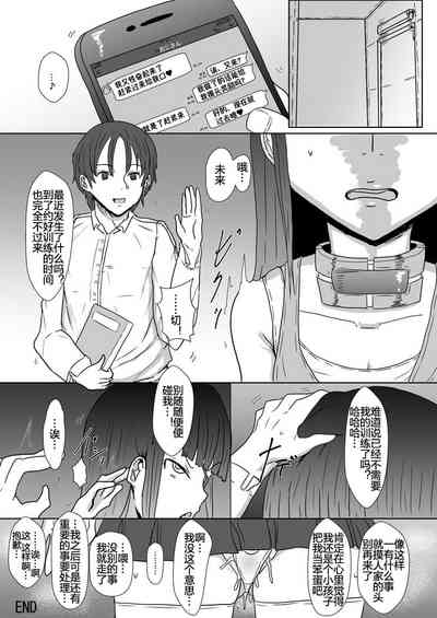 第24页图