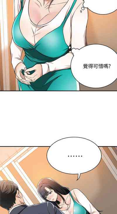 第56頁圖