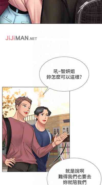 第100頁圖