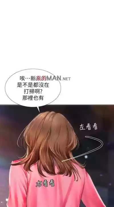 第104頁圖