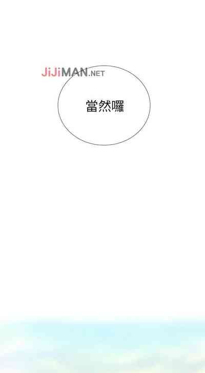 第20頁圖