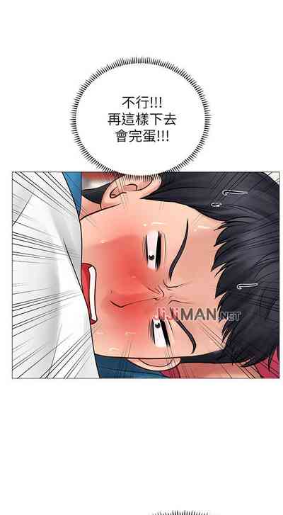 第84頁圖