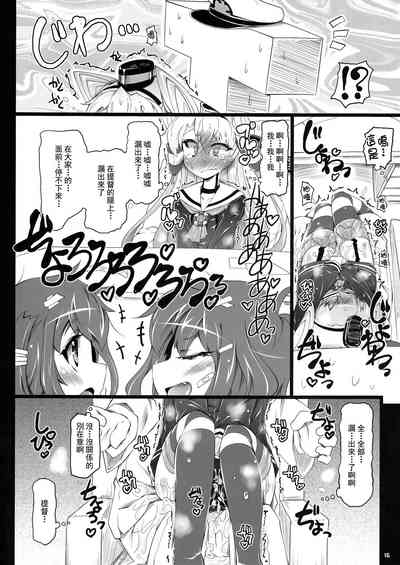 第16页图
