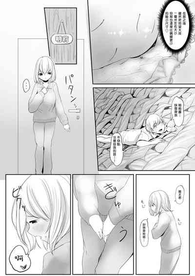第16頁圖