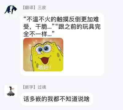 第60頁圖