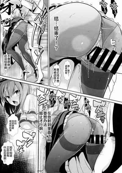 第16页图