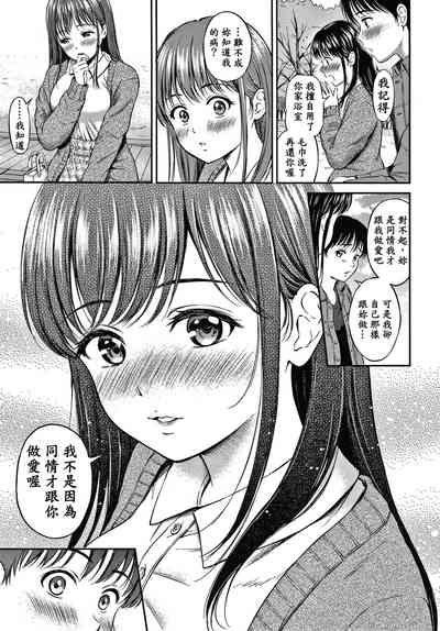 第100頁圖