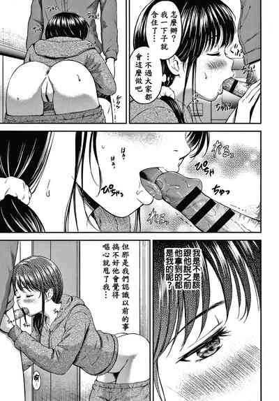 第108頁圖
