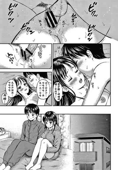 第124頁圖