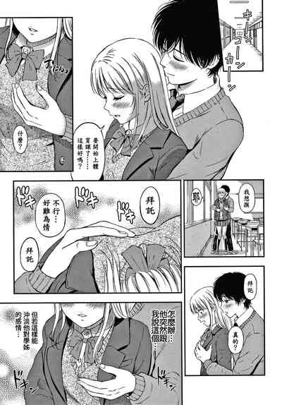 第148頁圖
