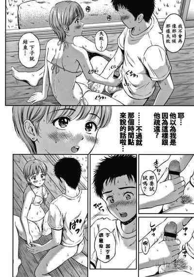 第184頁圖