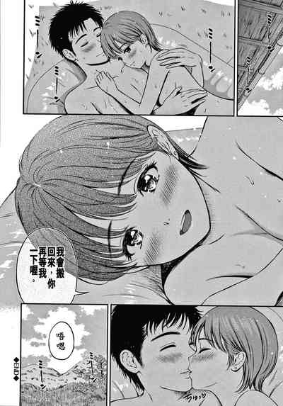 第192頁圖