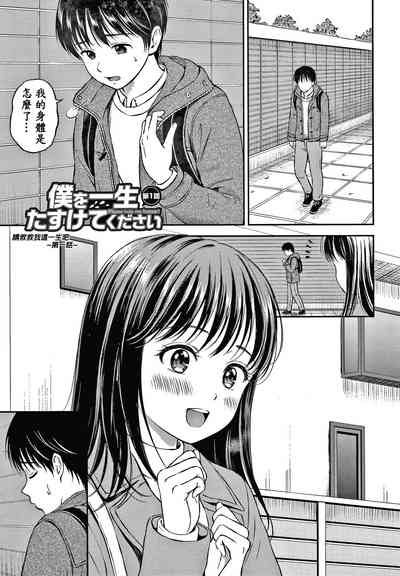 第36頁圖