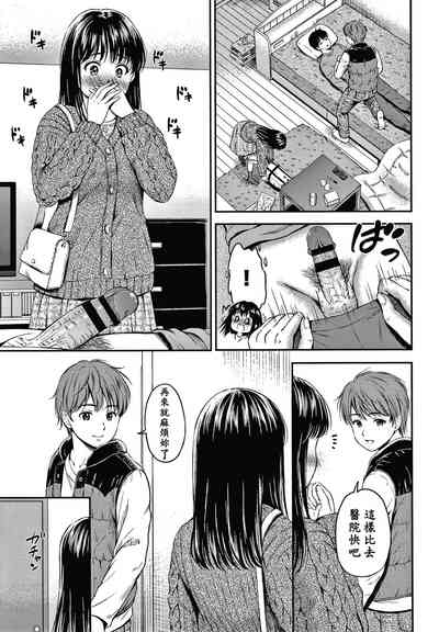 第76頁圖