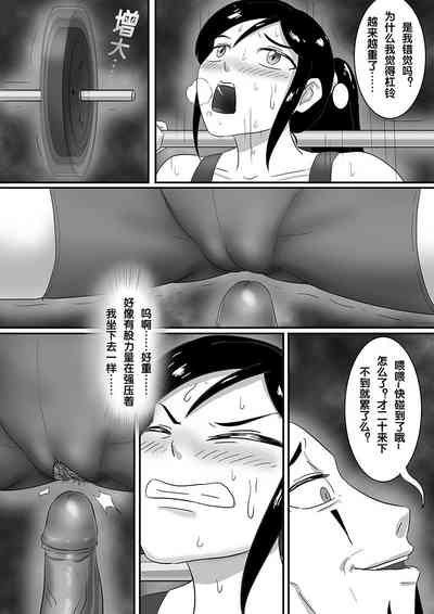 第12頁圖