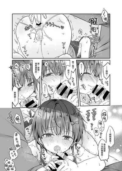 第16页图