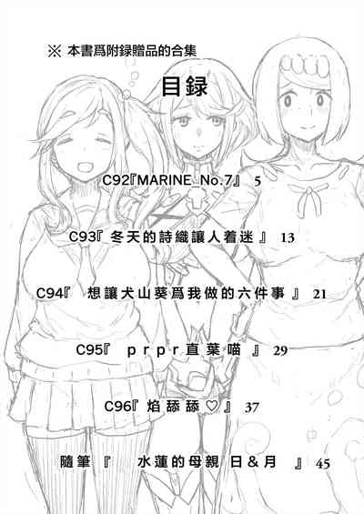 第4页图