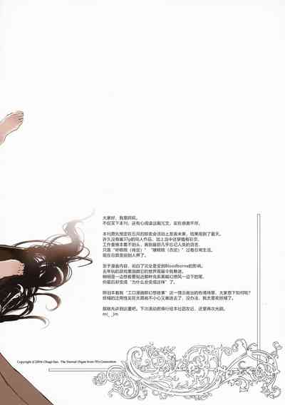 第44頁圖
