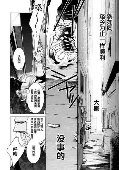 第24页图