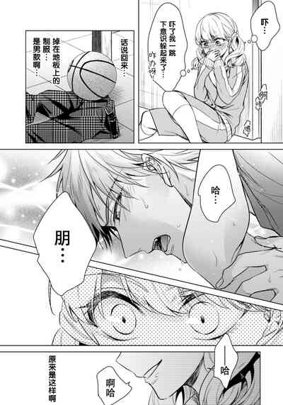 第4页图