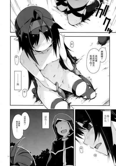 第12页图