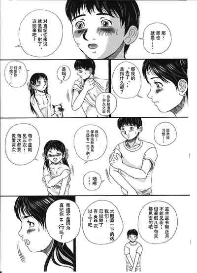 第44页图