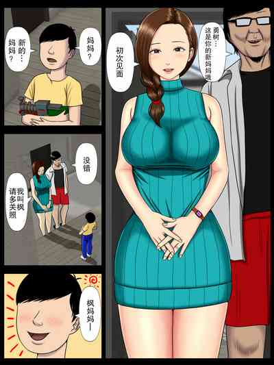 第4頁圖