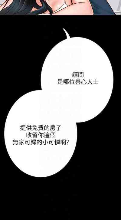 第16页图