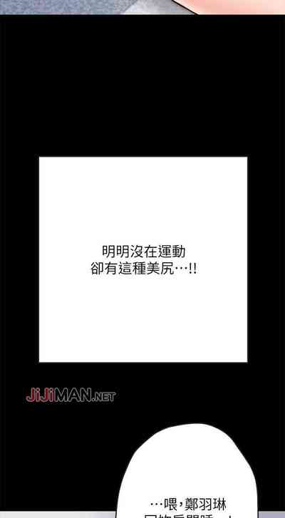 第28页图