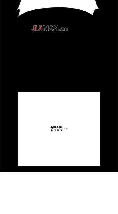 第44页图