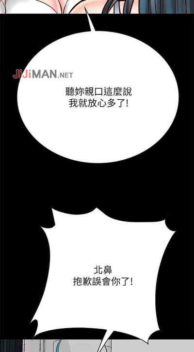 第52页图