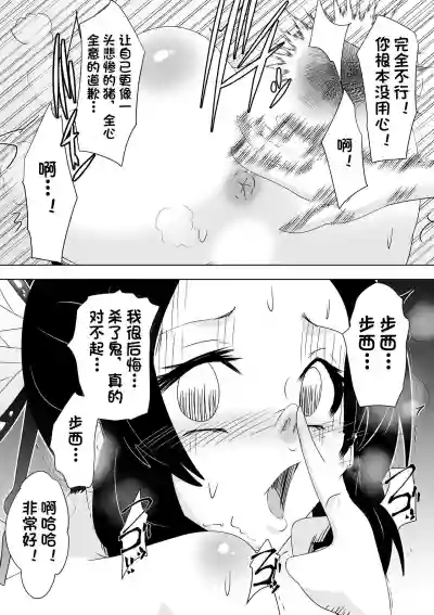 第16页图