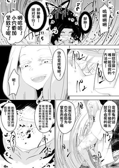 第28页图