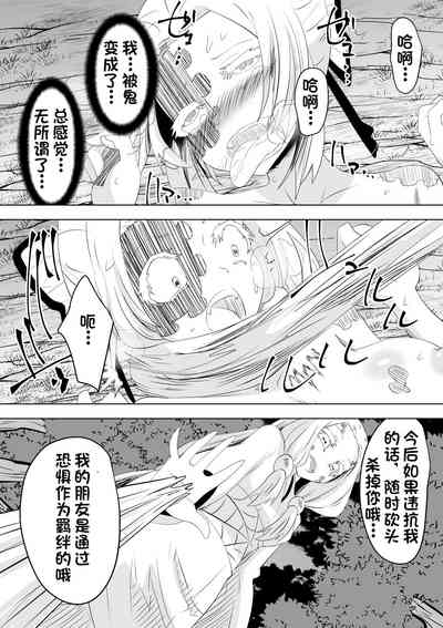 第36页图