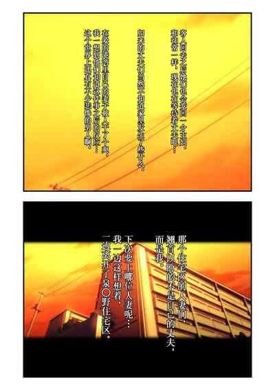 第212頁圖