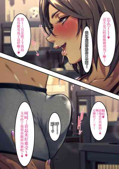 第88頁圖