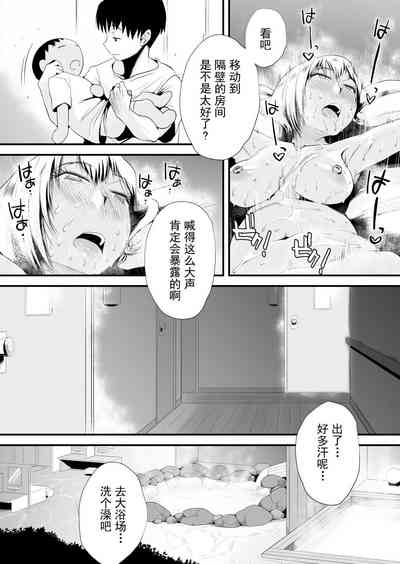 第48頁圖